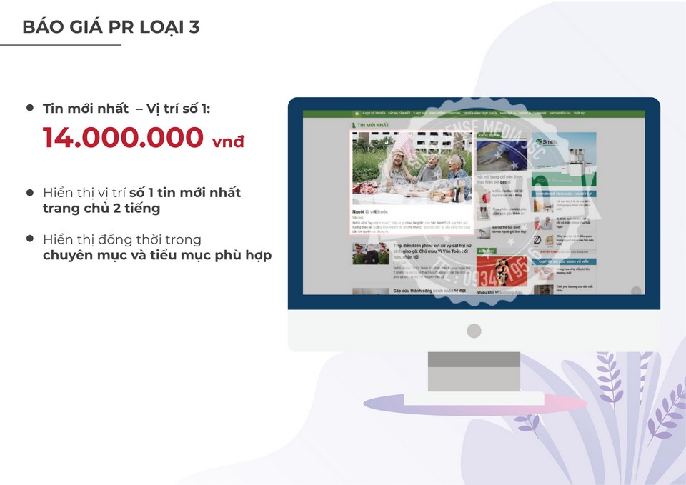 Báo giá quảng cáo trên báo Sức khỏe và Đời sống