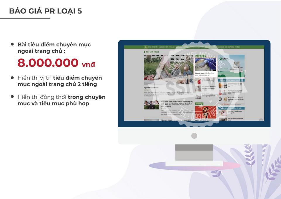 Báo giá quảng cáo trên báo Sức khỏe và Đời sống