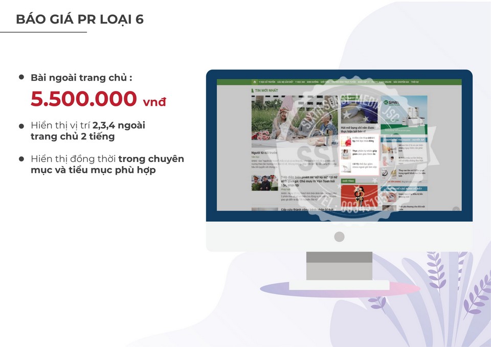 Báo giá quảng cáo trên báo Sức khỏe và Đời sống