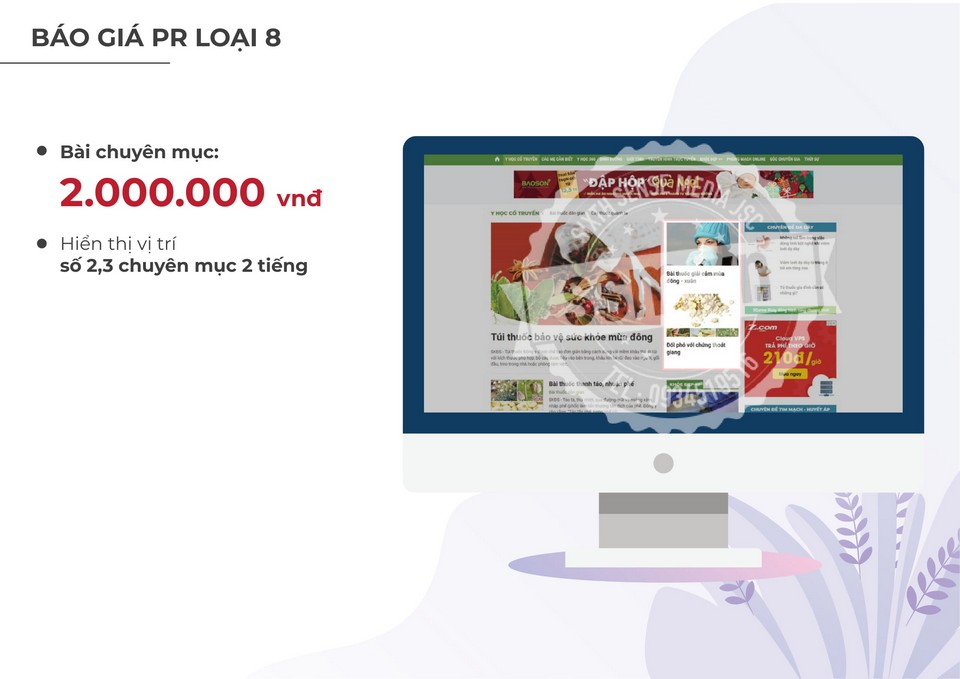 Báo giá quảng cáo trên báo Sức khỏe và Đời sống